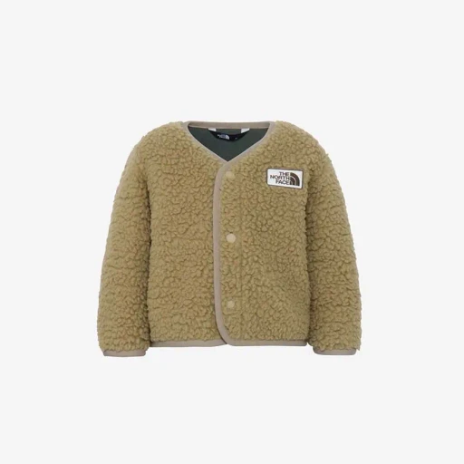 Cuddle Fleece Cardigan