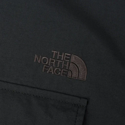 Mountain Coverall