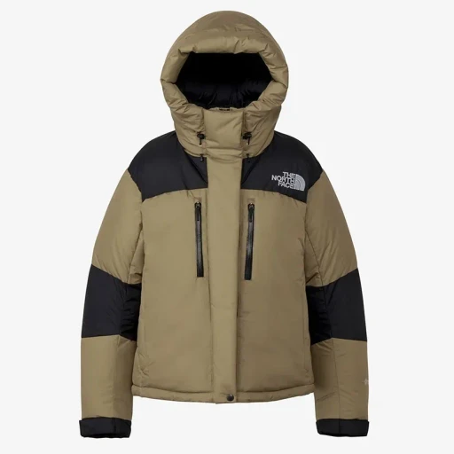 Short Baltro Light Jacket