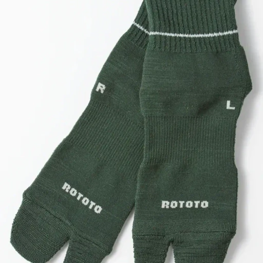 Allrounder Merino Tabi