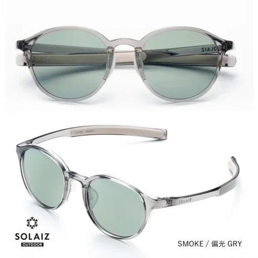 Outdoor Use Collection Sld-002 Outdoor