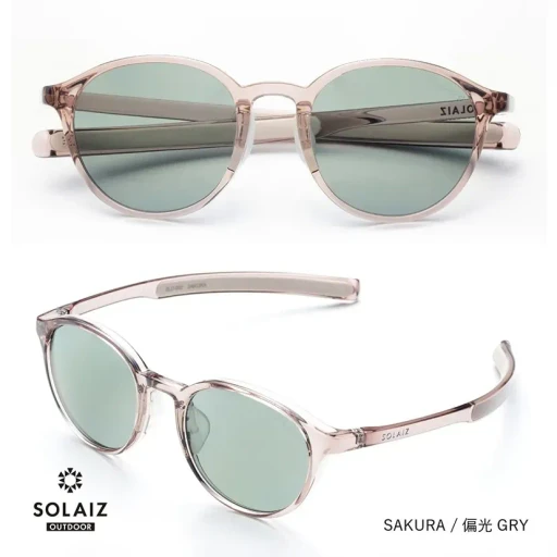 Outdoor Use Collection Sld-002 Outdoor