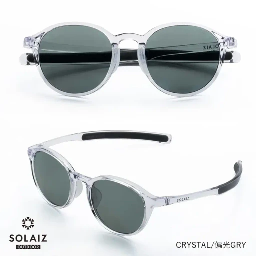 Outdoor Use Collection Sld-002 Outdoor