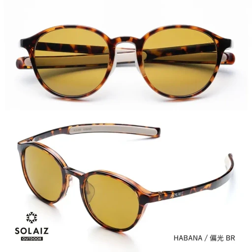 Outdoor Use Collection Sld-002 Outdoor