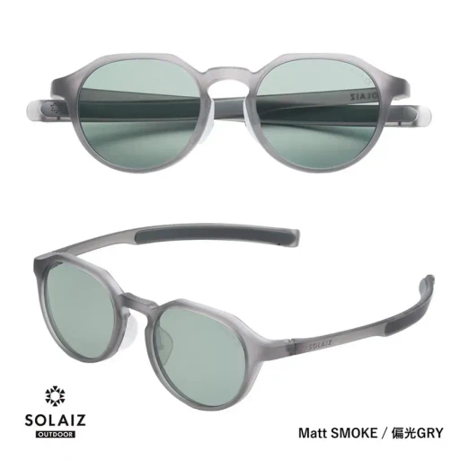 Outdoor Use Collection Sld-004