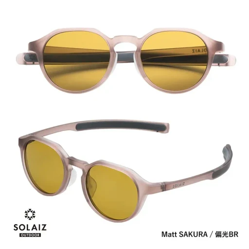 Outdoor Use Collection Sld-004
