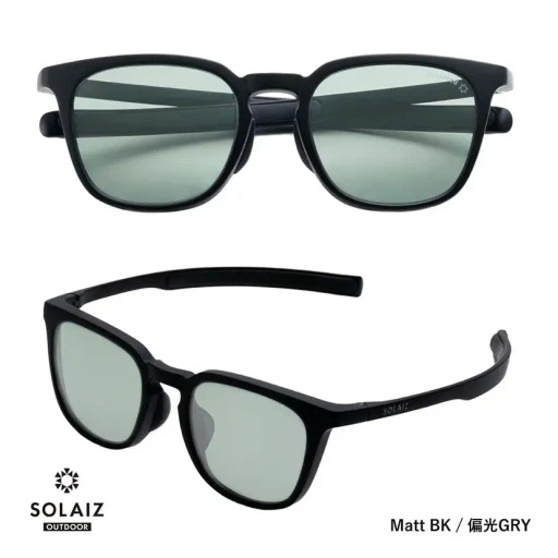 Outdoor Use Collection Sld-005