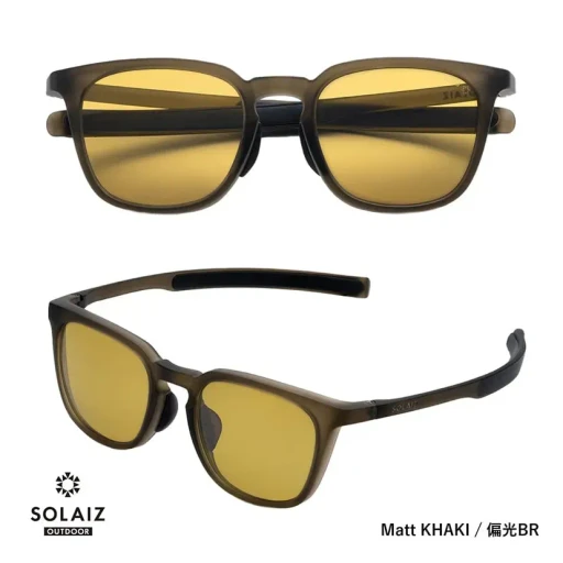 Outdoor Use Collection Sld-005