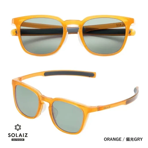 Outdoor Use Collection Sld-005