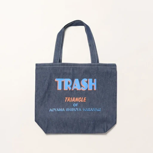 Grocery Bag - Small