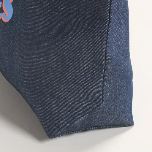 Grocery Bag - Small