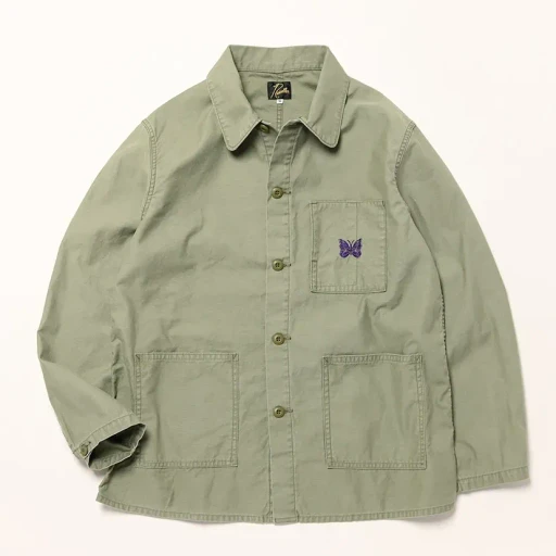 Coverall - Reversed Sateen