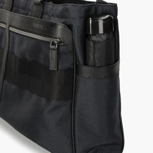 Fusion Sq Tote Hd