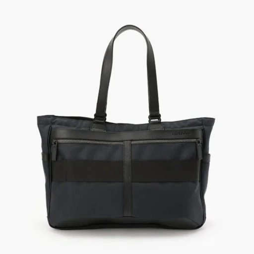Fusion Sq Tote Hd