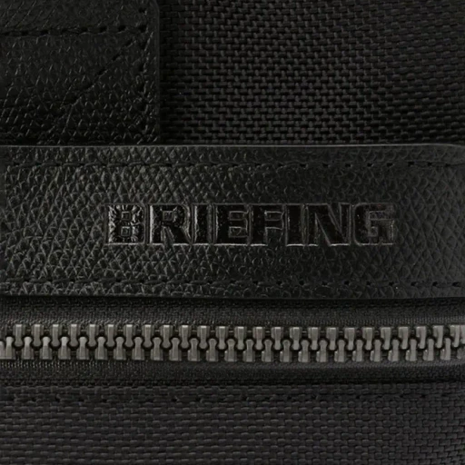 Fusion One Way Brief