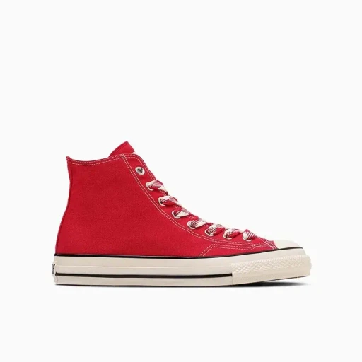 All Star Aged 87 Cl Hi / Stranger Things 5