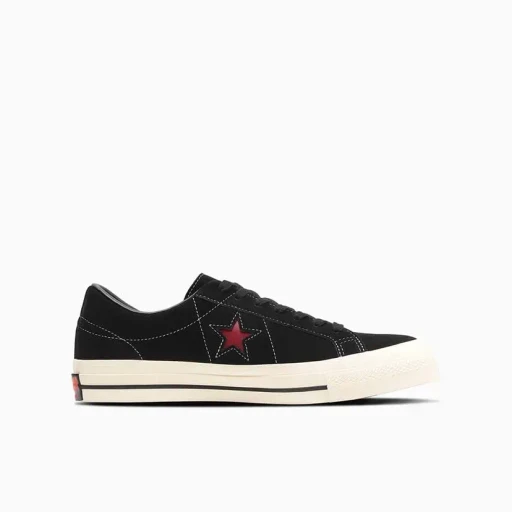 One Star Suede / Stranger Things 5