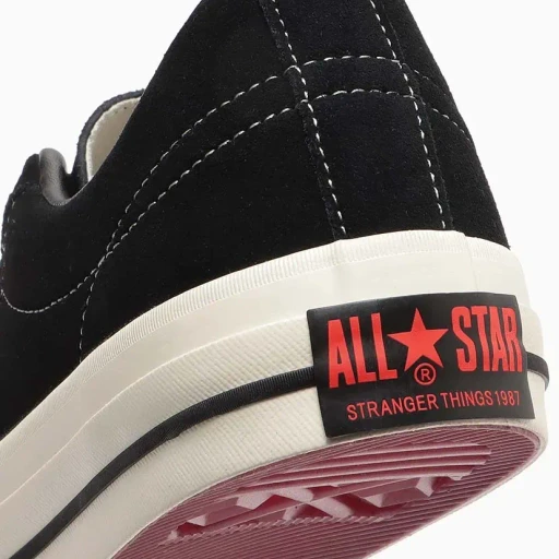One Star Suede / Stranger Things 5
