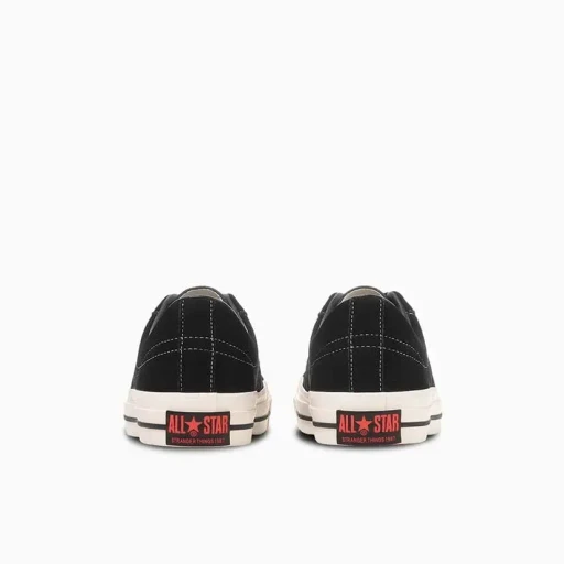One Star Suede / Stranger Things 5