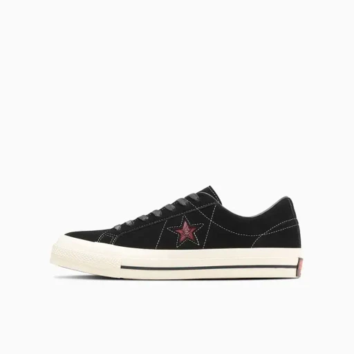 One Star Suede / Stranger Things 5