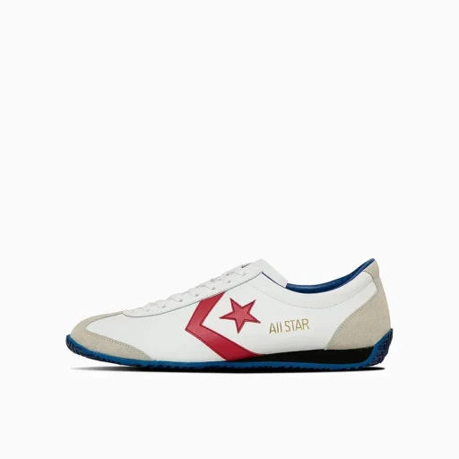 All Star Trainingshoes