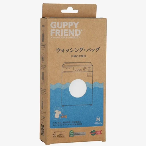 Guppyfriend Washing Bag