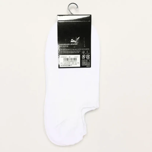 Beefy 2Pack Ghost Socks