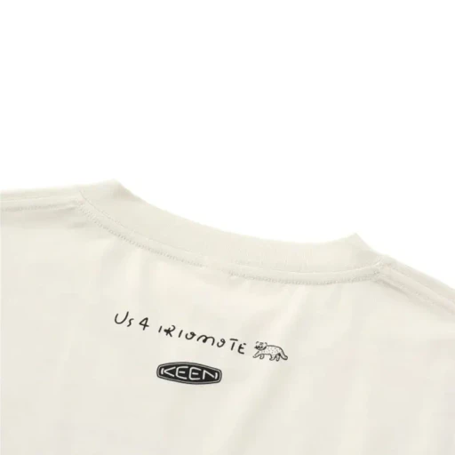 Us 4 Harvest Logo Tee