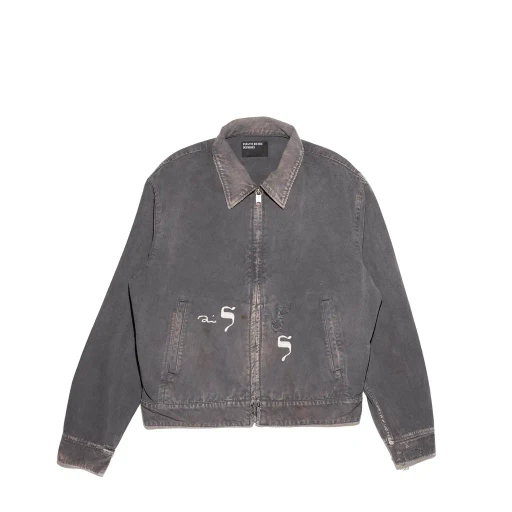Hebrew Mechanics Jacket