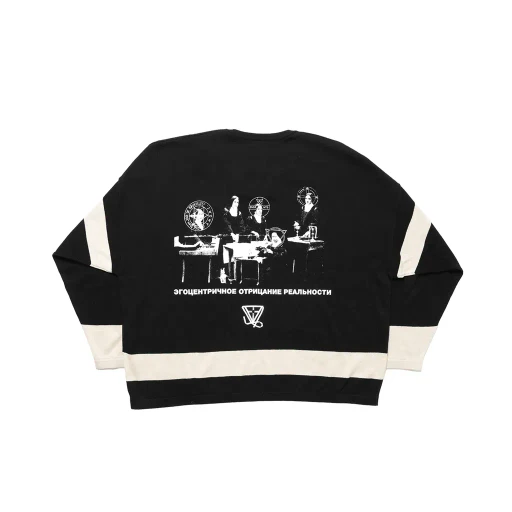 They Broke Me Hockey Jersey Sweater