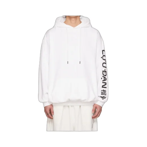 Oversized Hooded Sweatshirt