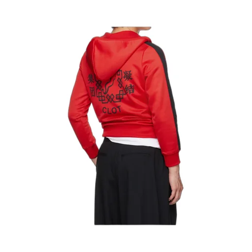 Lu'u Dan X Clot Collaboration Zip-Up Casual Jacket