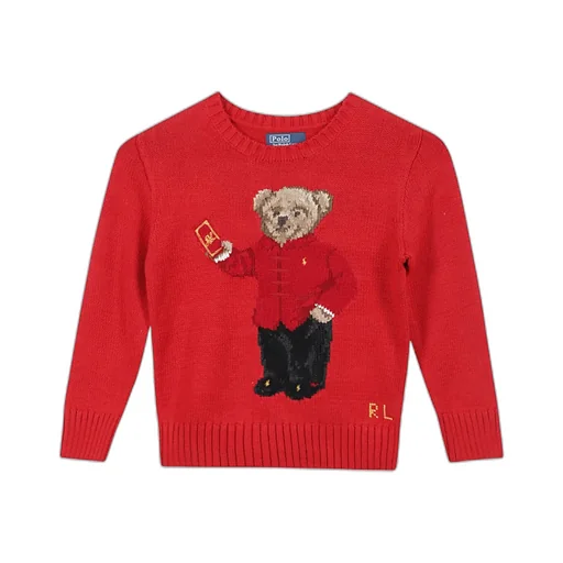 Polo Ralph Lauren Kids Bear Intarsia Crewneck Jumper