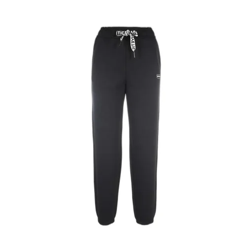 Logo Drawstring Sweatpants