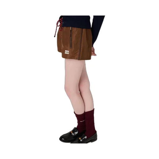 Miu Miu Technical Drawstring Shorts
