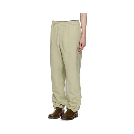 Embroidered Logo Patch Jogging Pants