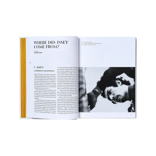 『Issey Miyake 45Th Ed.』（Taschen）