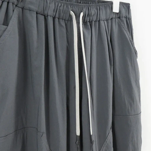 Nylon Double Knee Pants
