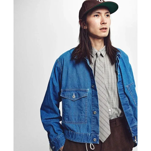Unlikely Chopped Coverall Tops