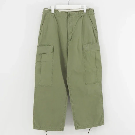 Unlikely Big Side Pocket Bdu Pants