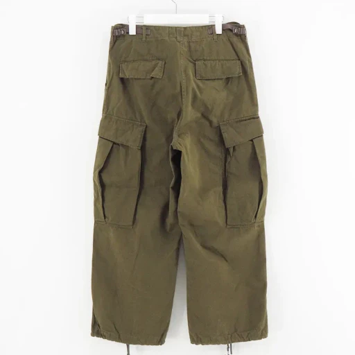 Unlikely Big Side Pocket Bdu Pants