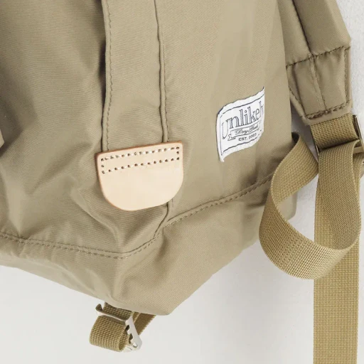 Unlikely 2Day Back Pack Equipment
