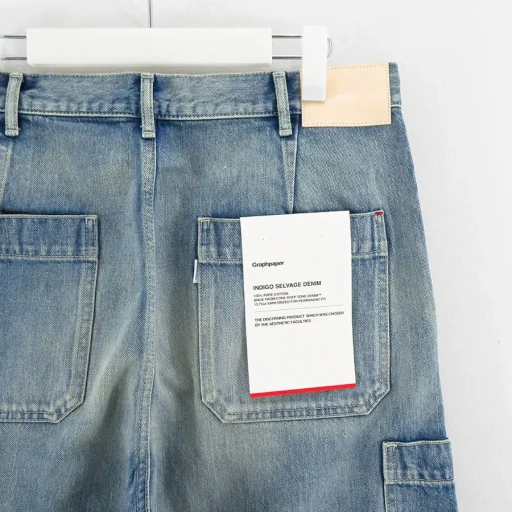 Selvage Denim Cargo Pants