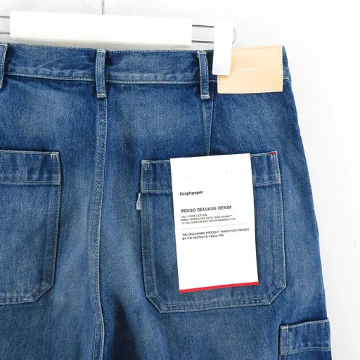 Selvage Denim Cargo Pants