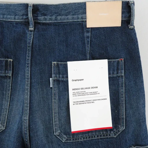 Selvage Denim Cargo Pants
