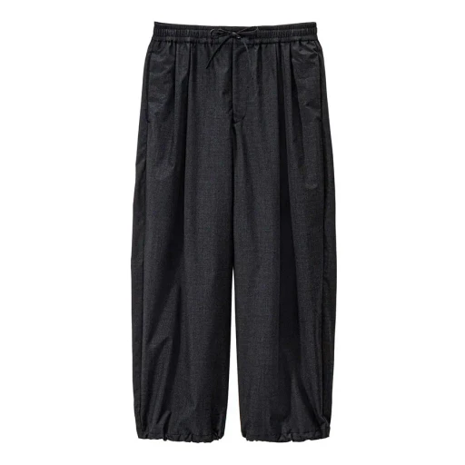 Fine Wool Heather Drawstring Track Pants
