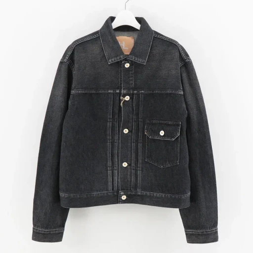 Hl Denim Xx Jacket