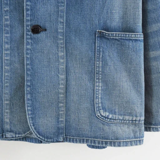 Nepdenim Workjacket