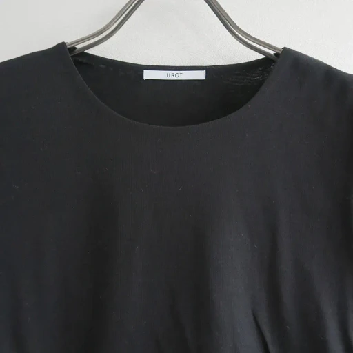 Cropped Jersey