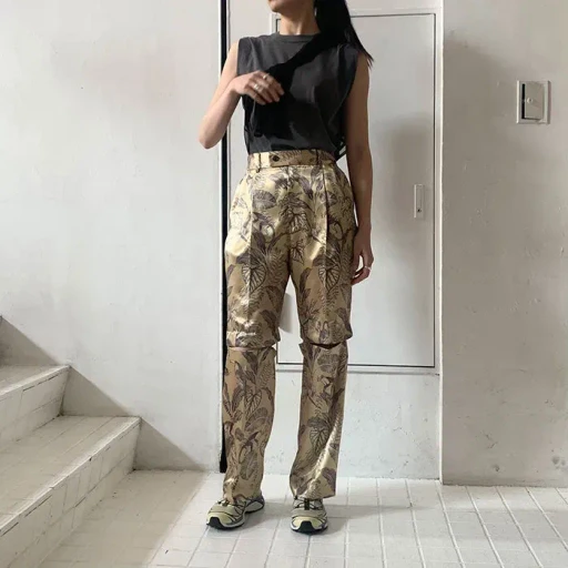 Animal Print 2 Way Pants